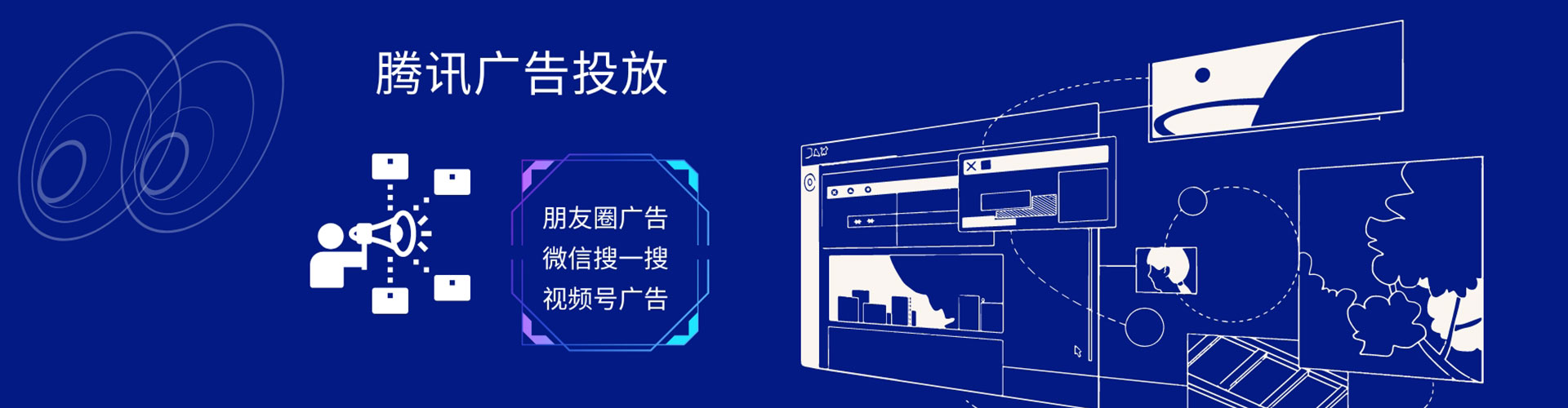 杜尔伯特百度sem
