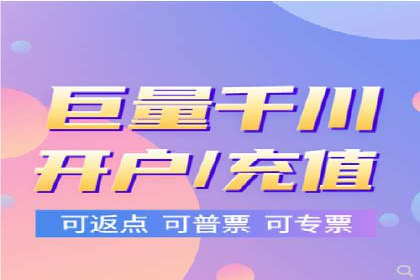 百度竞价广告成功案例：如何实现ROI最大化