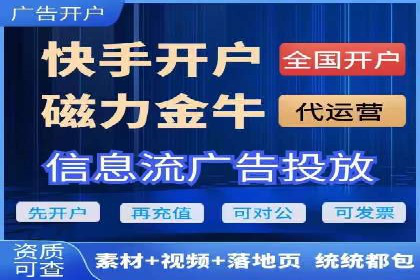 案例解析：托管SEM竞价助力企业实现业绩增长
