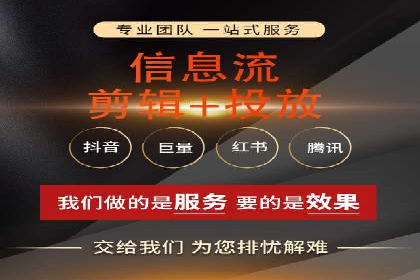 微信信息流内容创业成功案例